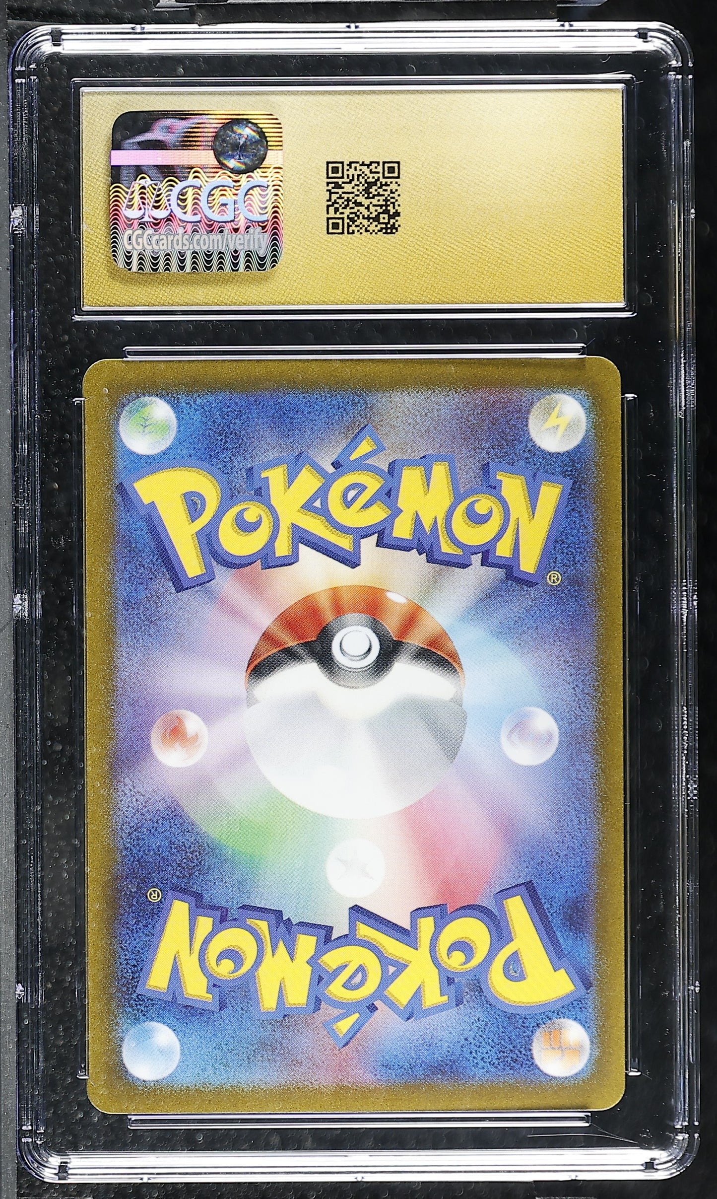 02-reverse.jpg