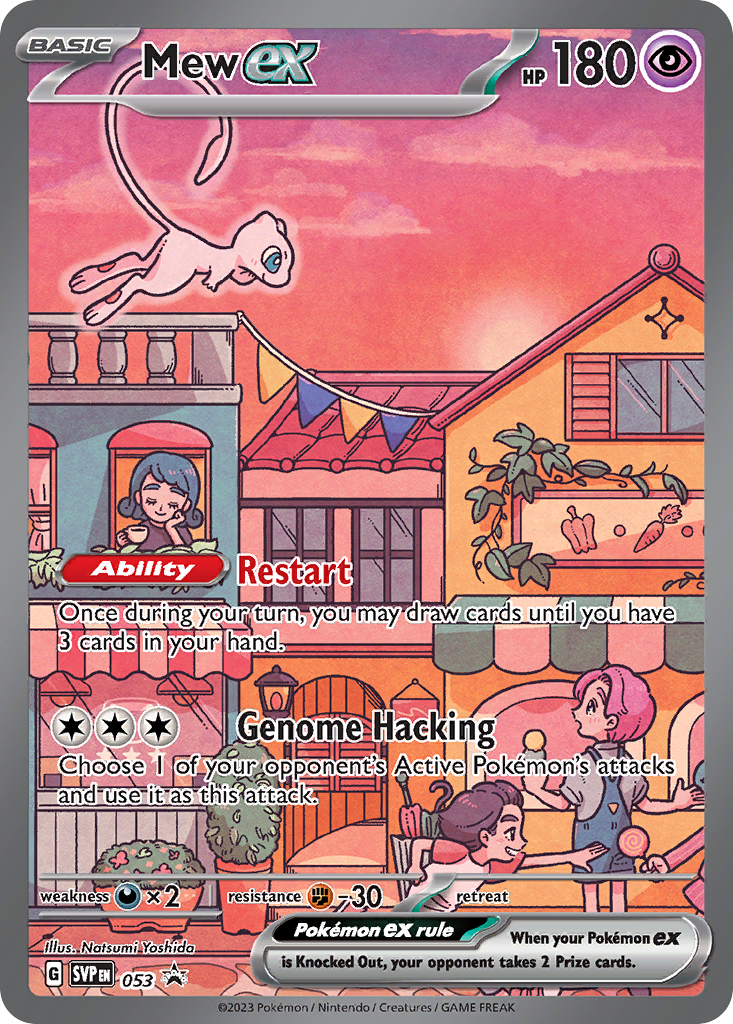 Mew ex 053 — Scarlet & Violet Promo — Promo