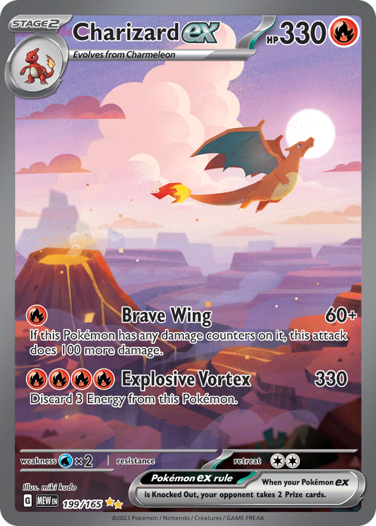 Charizard ex 199/165 — Pokémon 151 — Special Illustration Rare