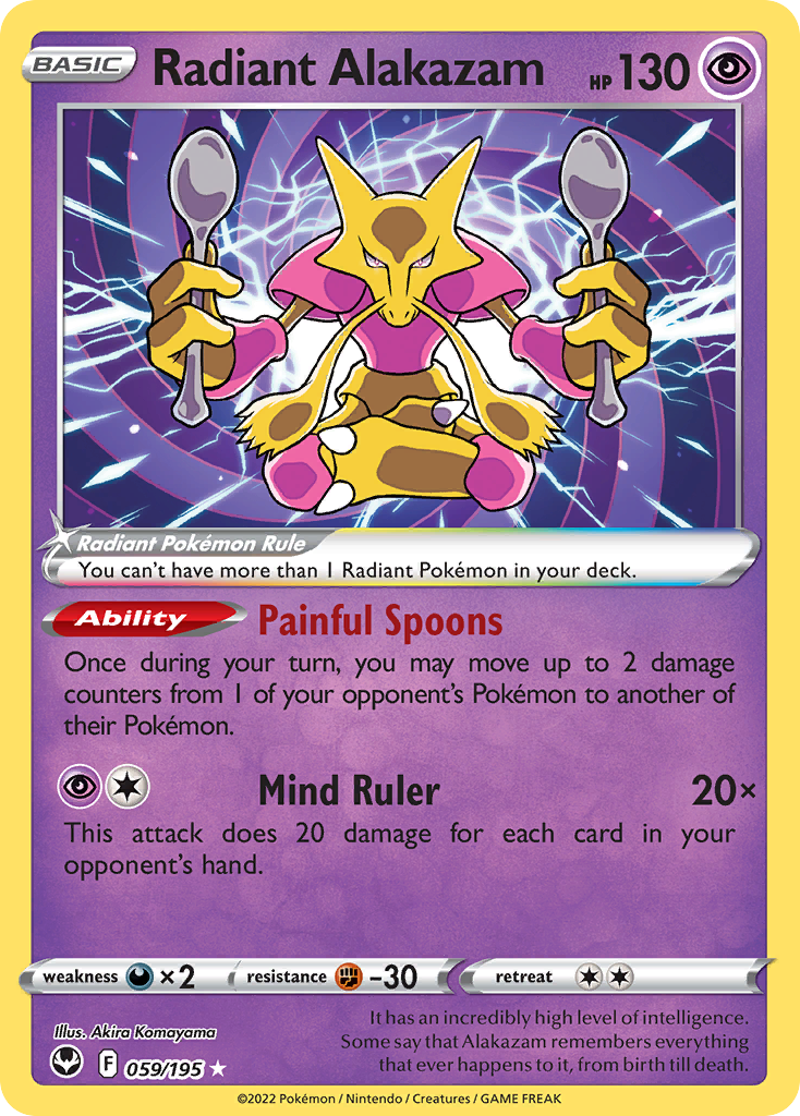 Radiant Alakazam 059/195 — Silver Tempest — Radiant