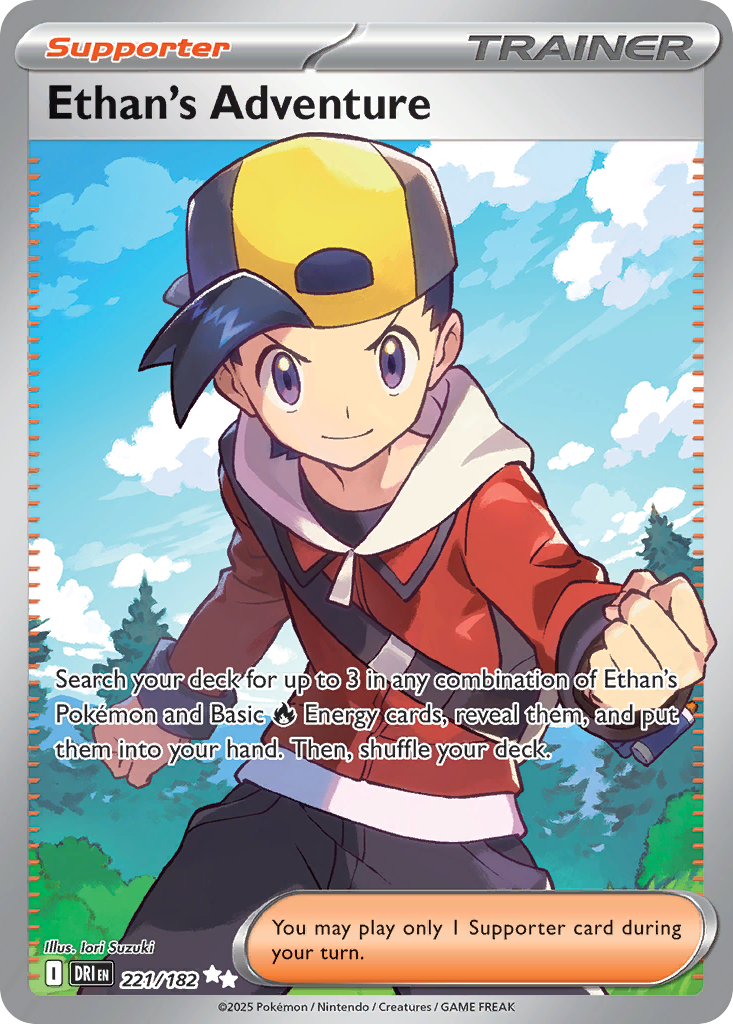 Ethan's Adventure 221 — Destined Rivals