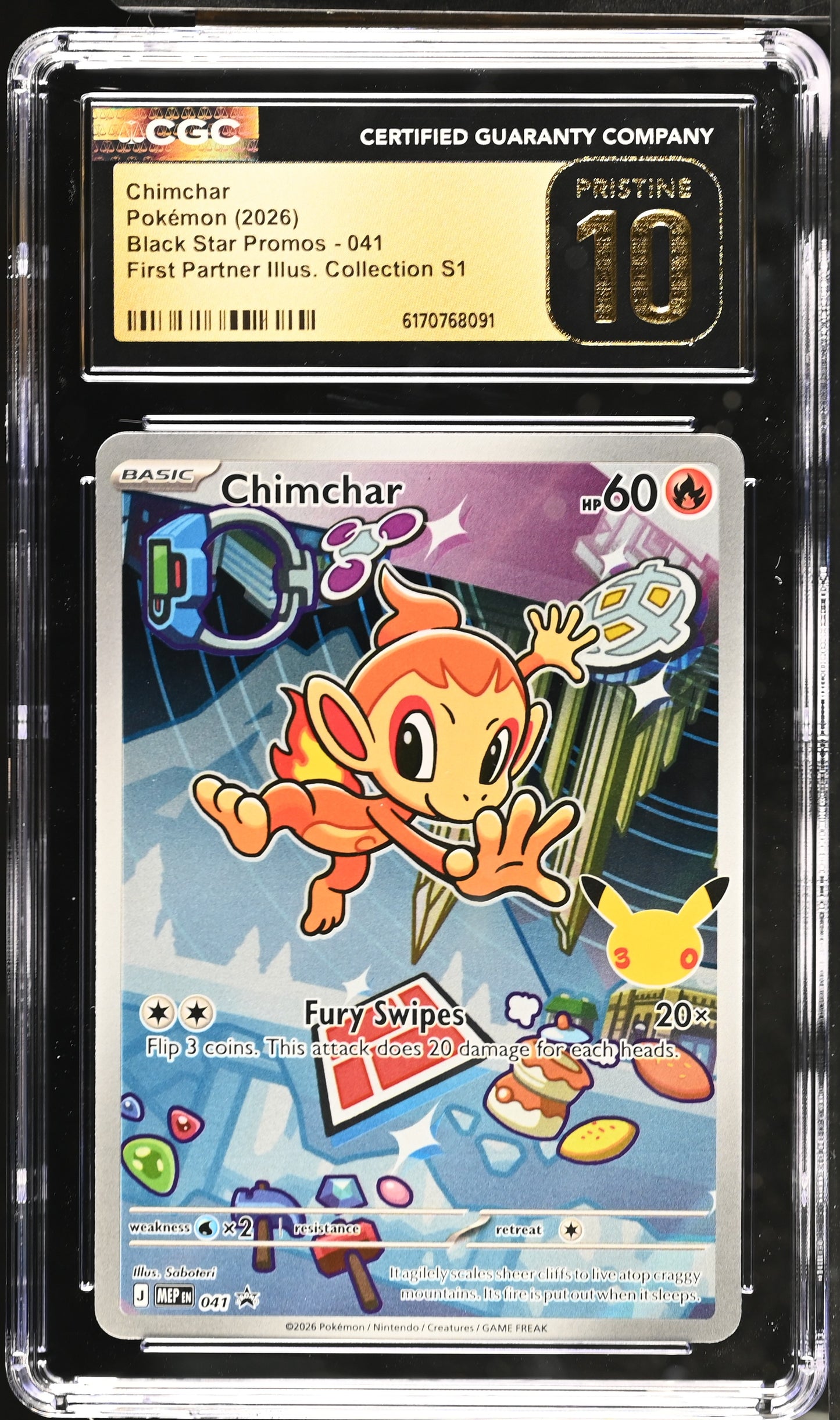 01-front-cgc-scan.jpg