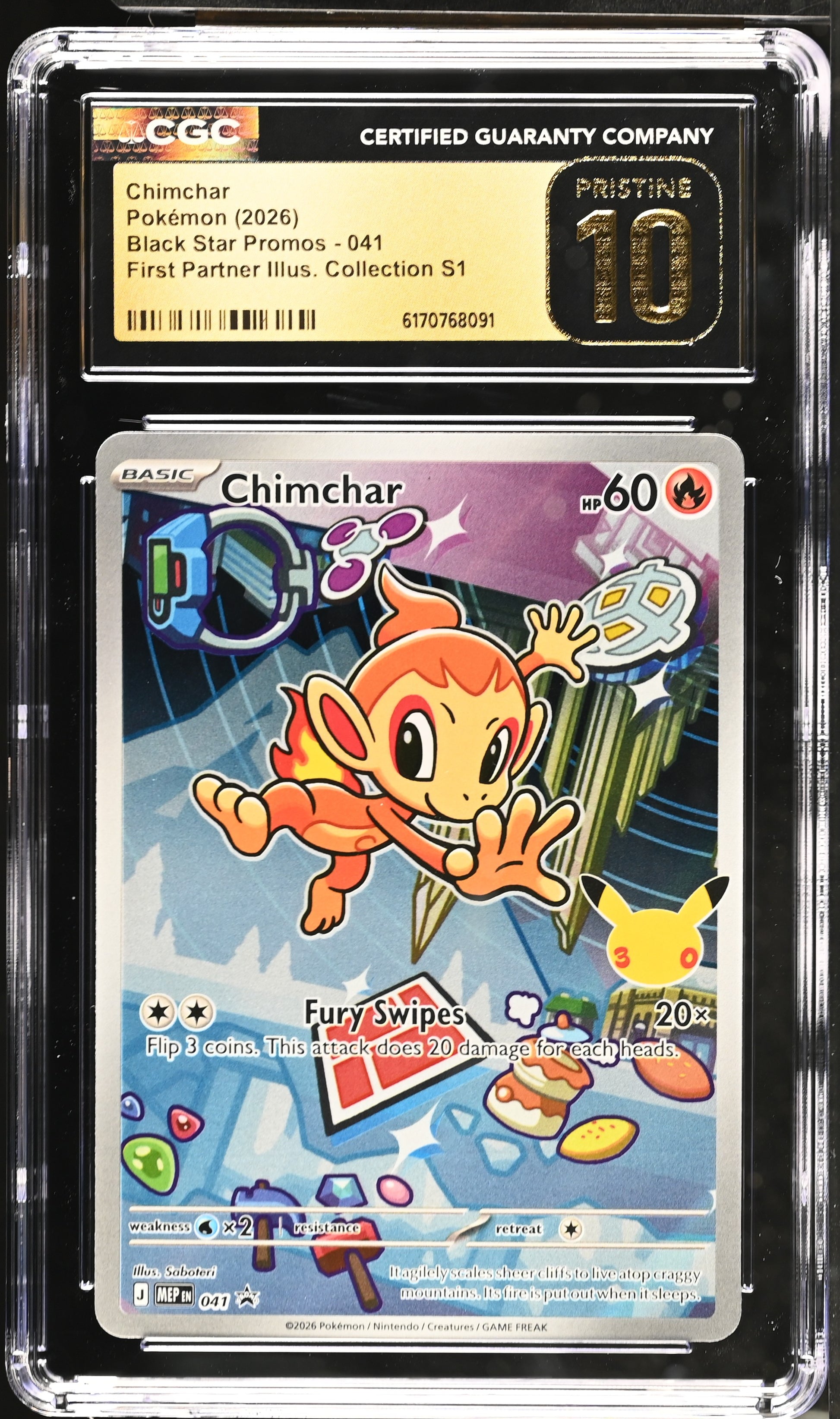 01-front-cgc-scan.jpg