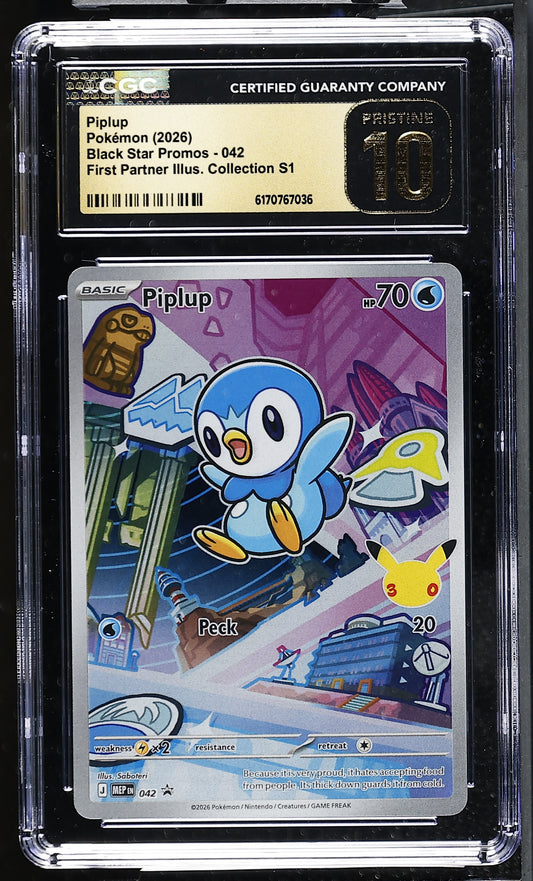 01-front-cgc-scan.jpg
