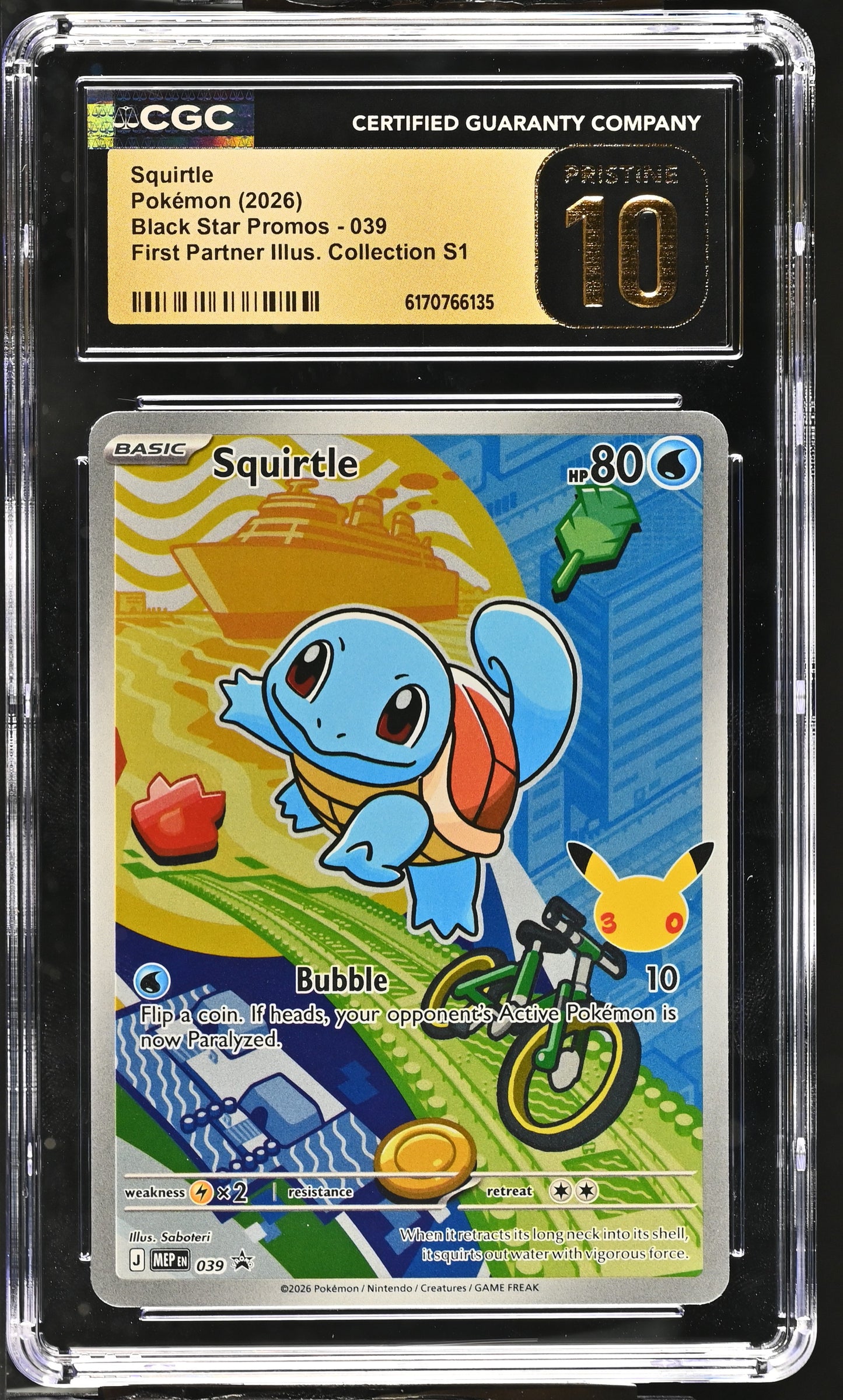01-front-cgc6170766135.jpg