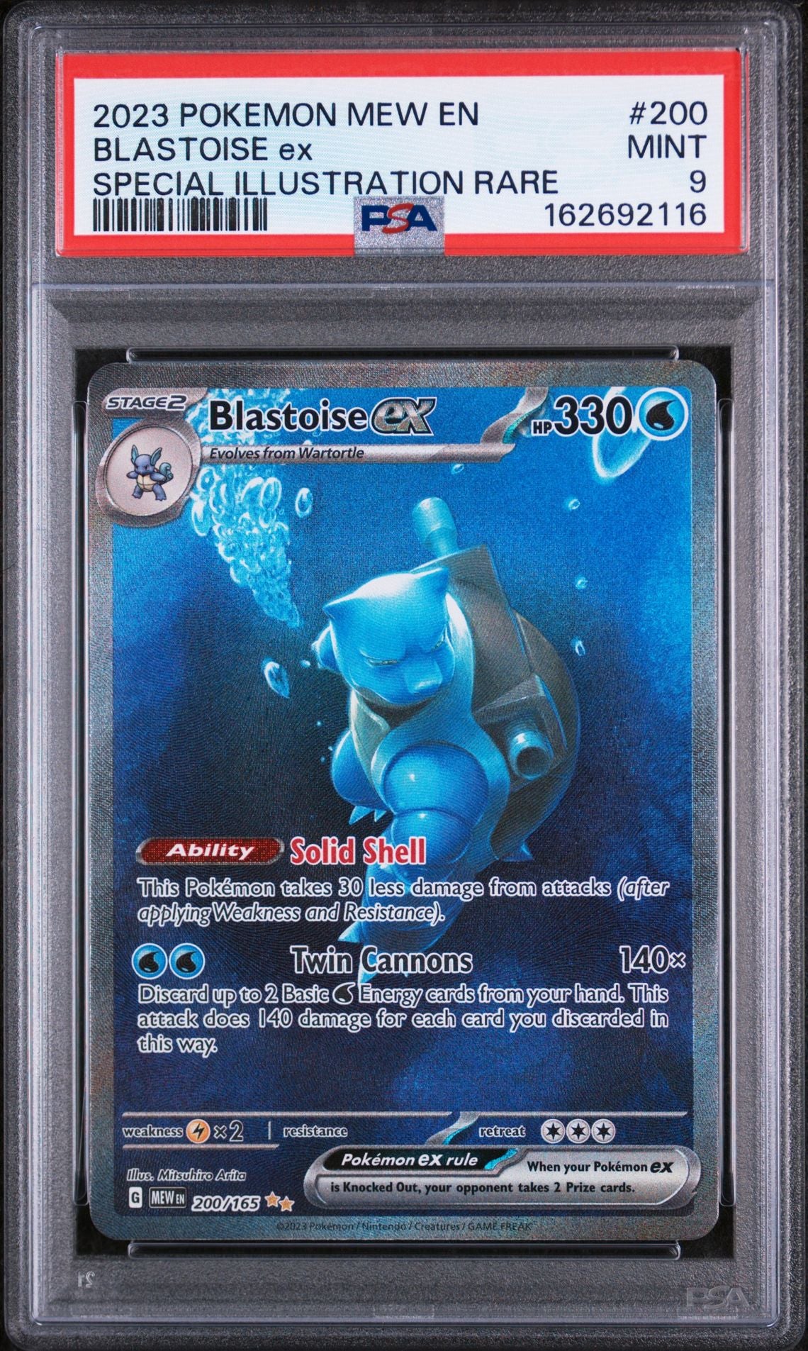 01-obverse.jpg
