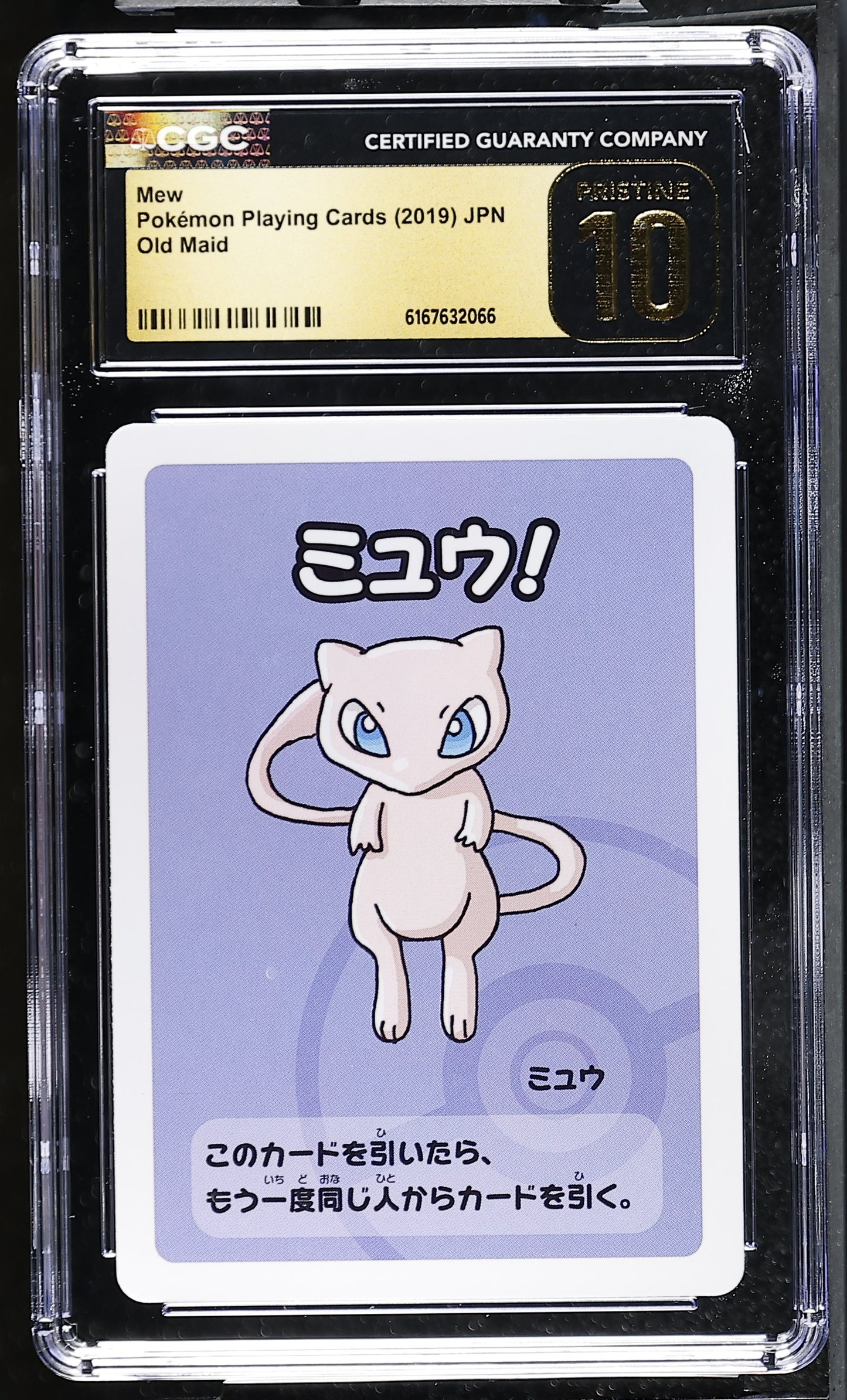 01-obverse.jpg