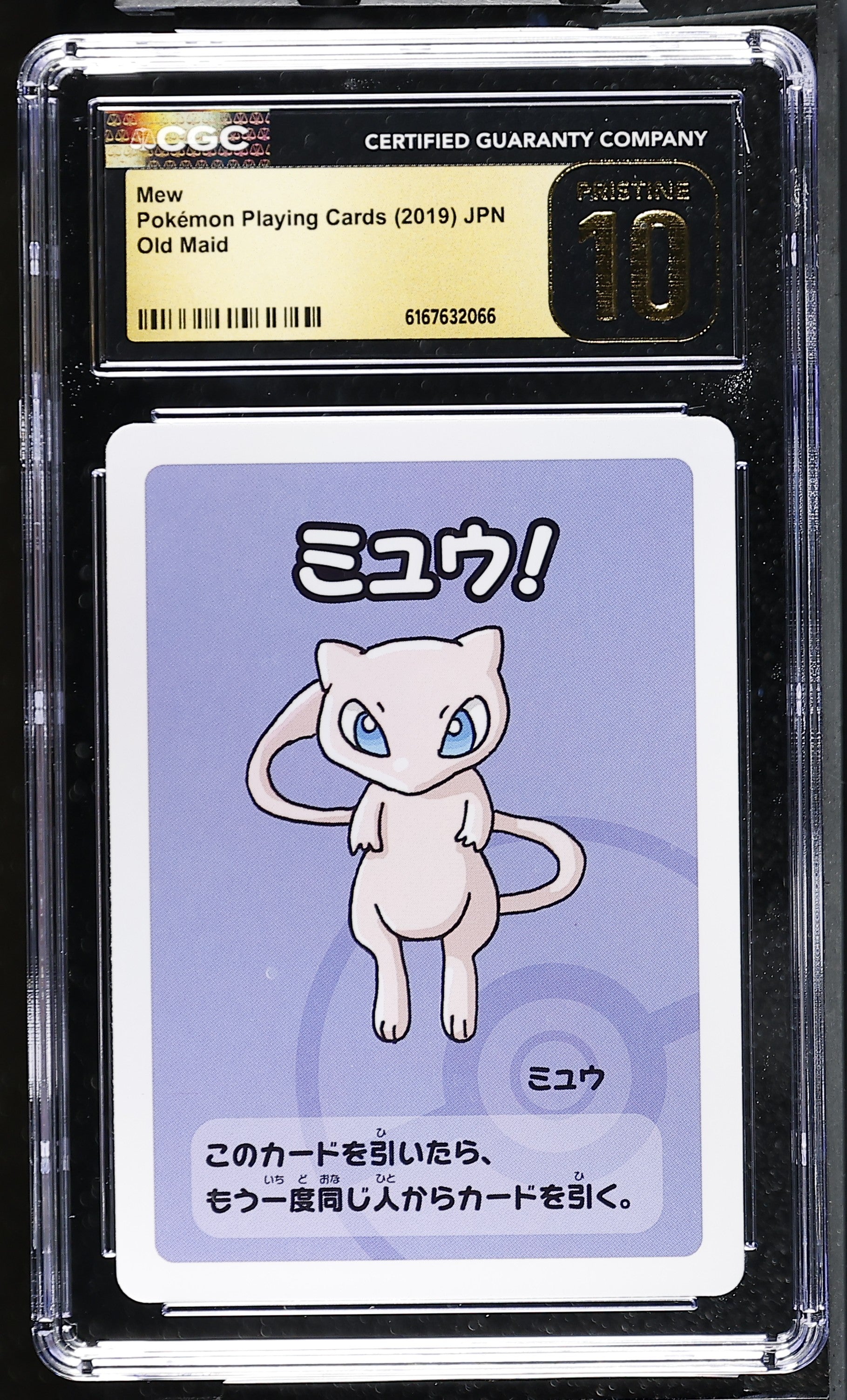 01-obverse.jpg