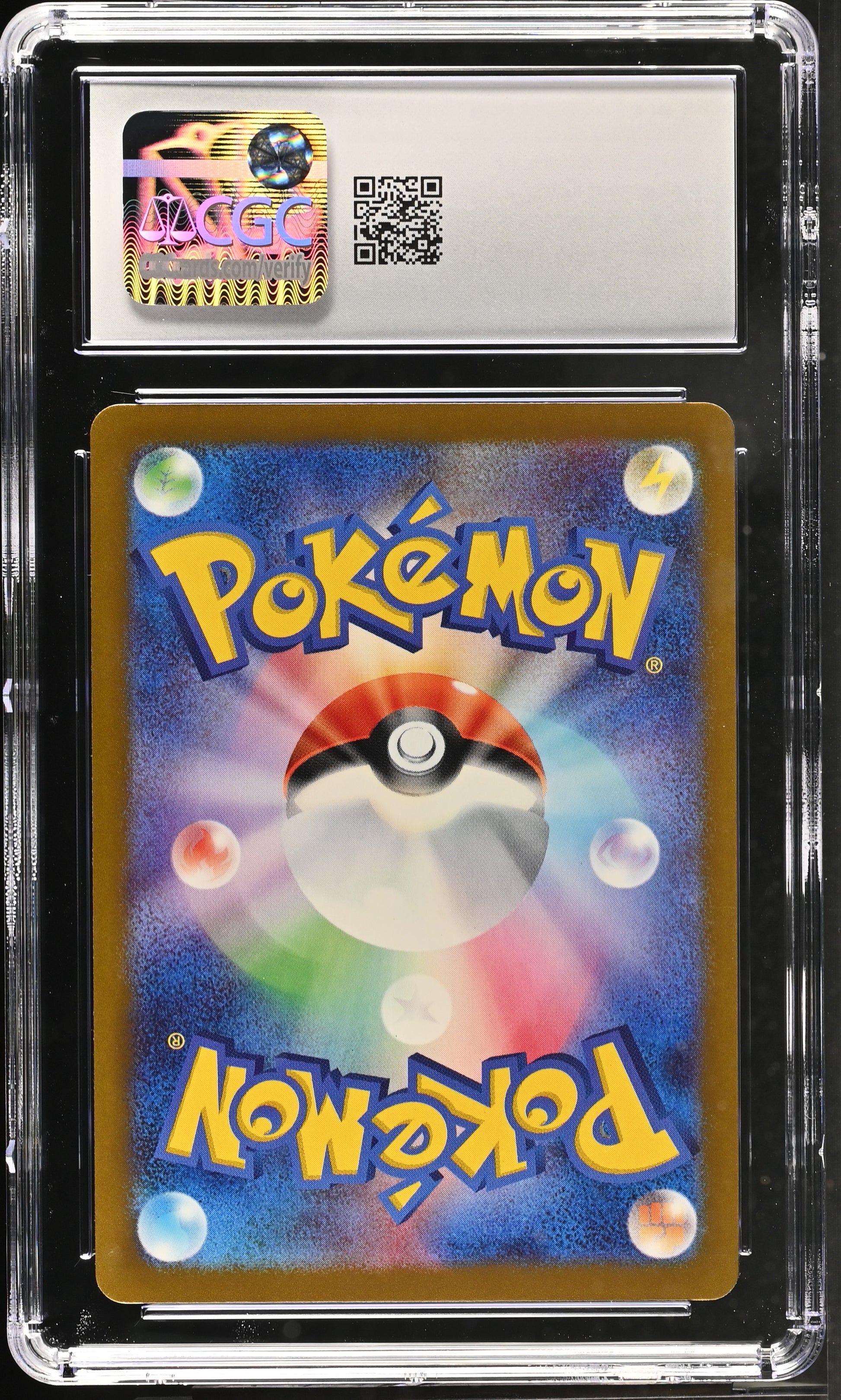 02-back-cgc6119715046-back.jpg