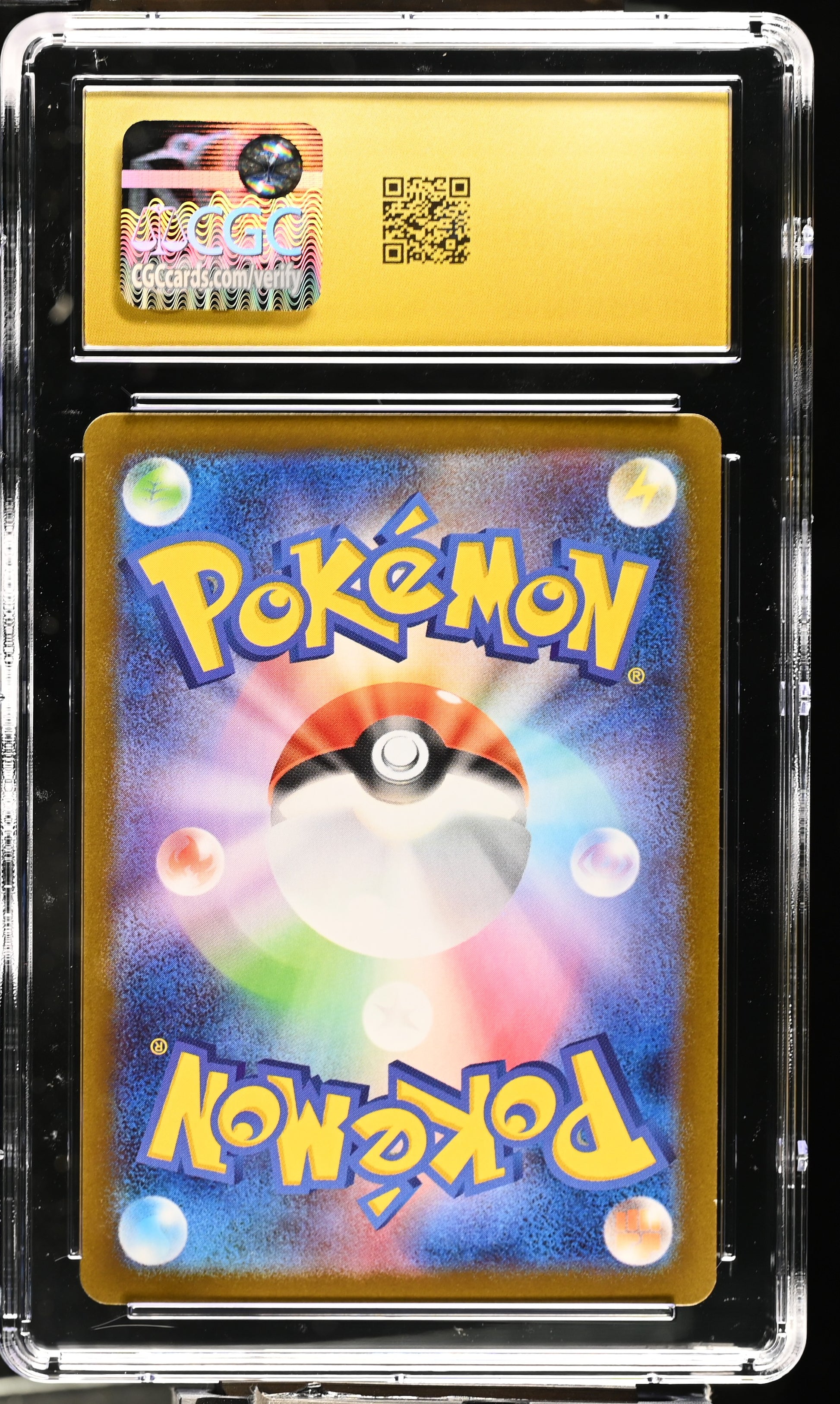 02-back-cgc6129525205-back.jpg