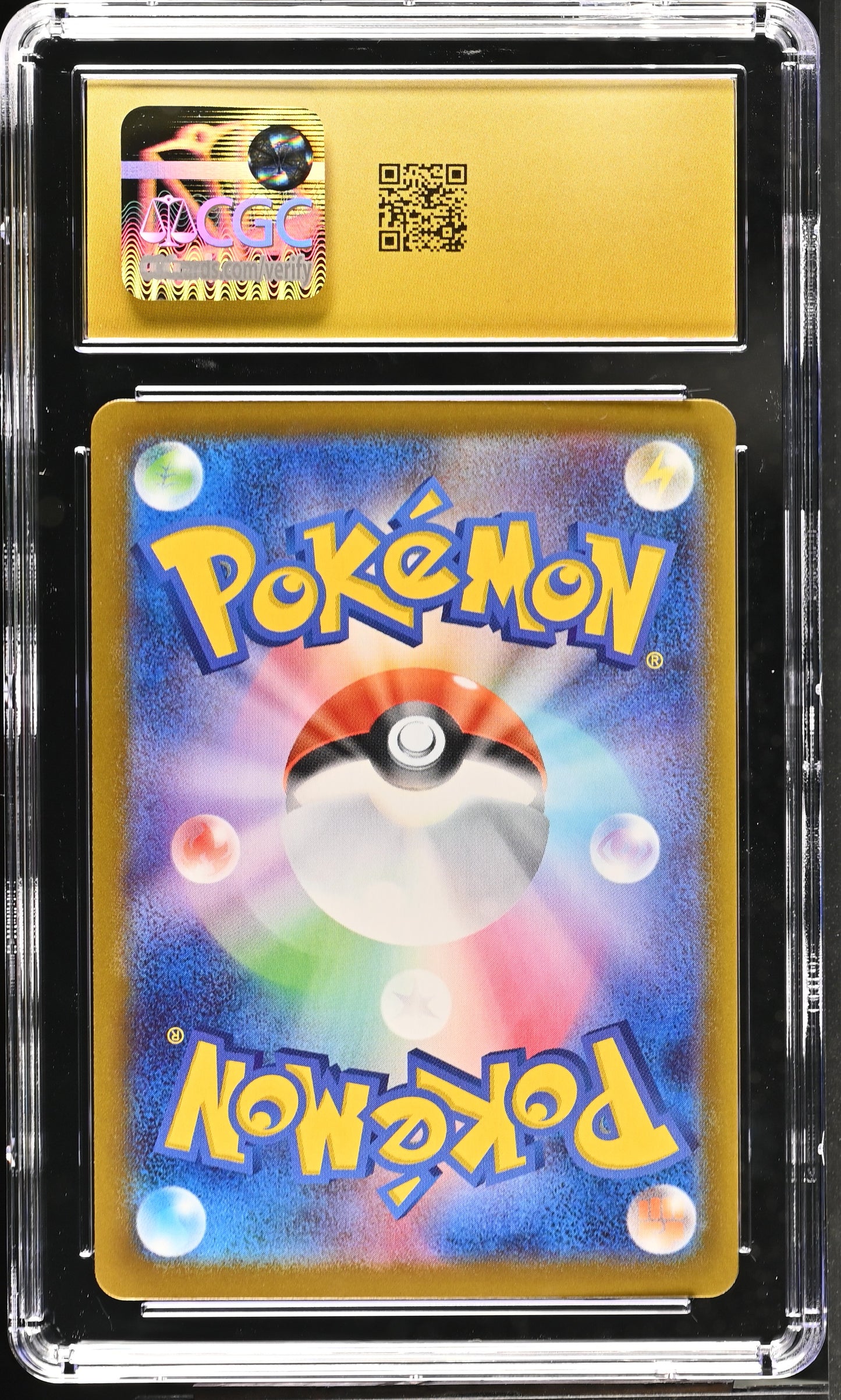 02-reverse.jpg