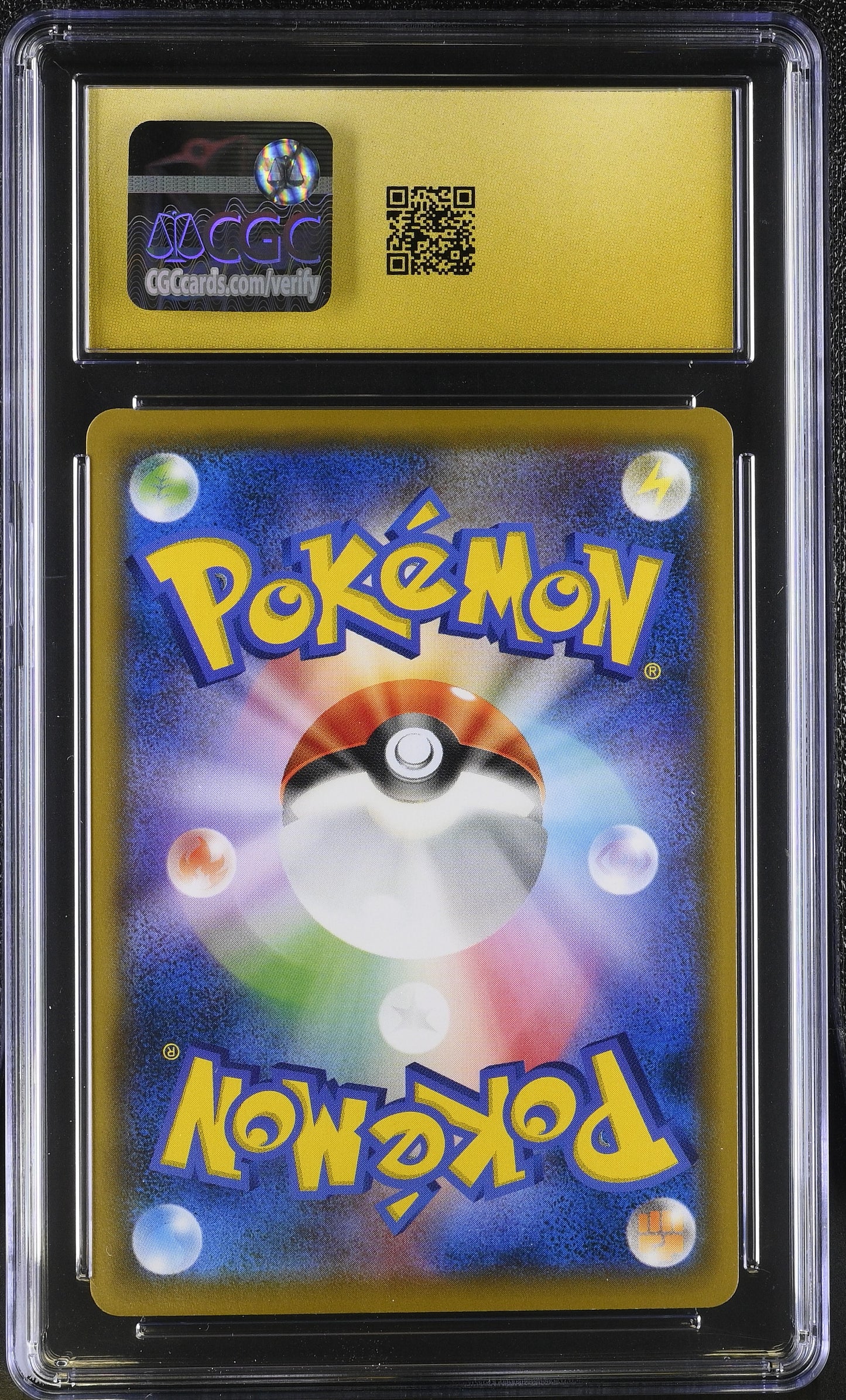 02-reverse.jpg
