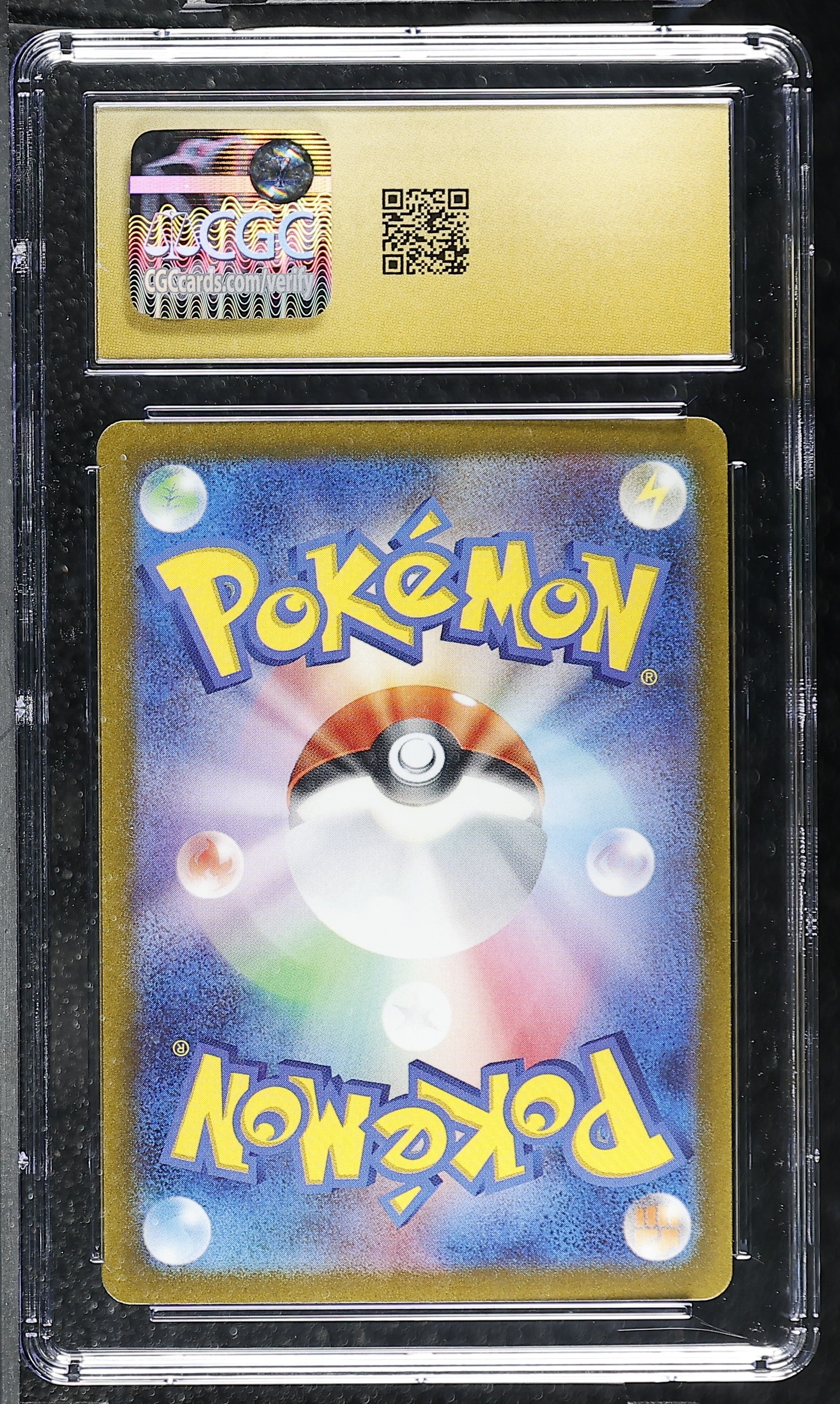 02-reverse.jpg