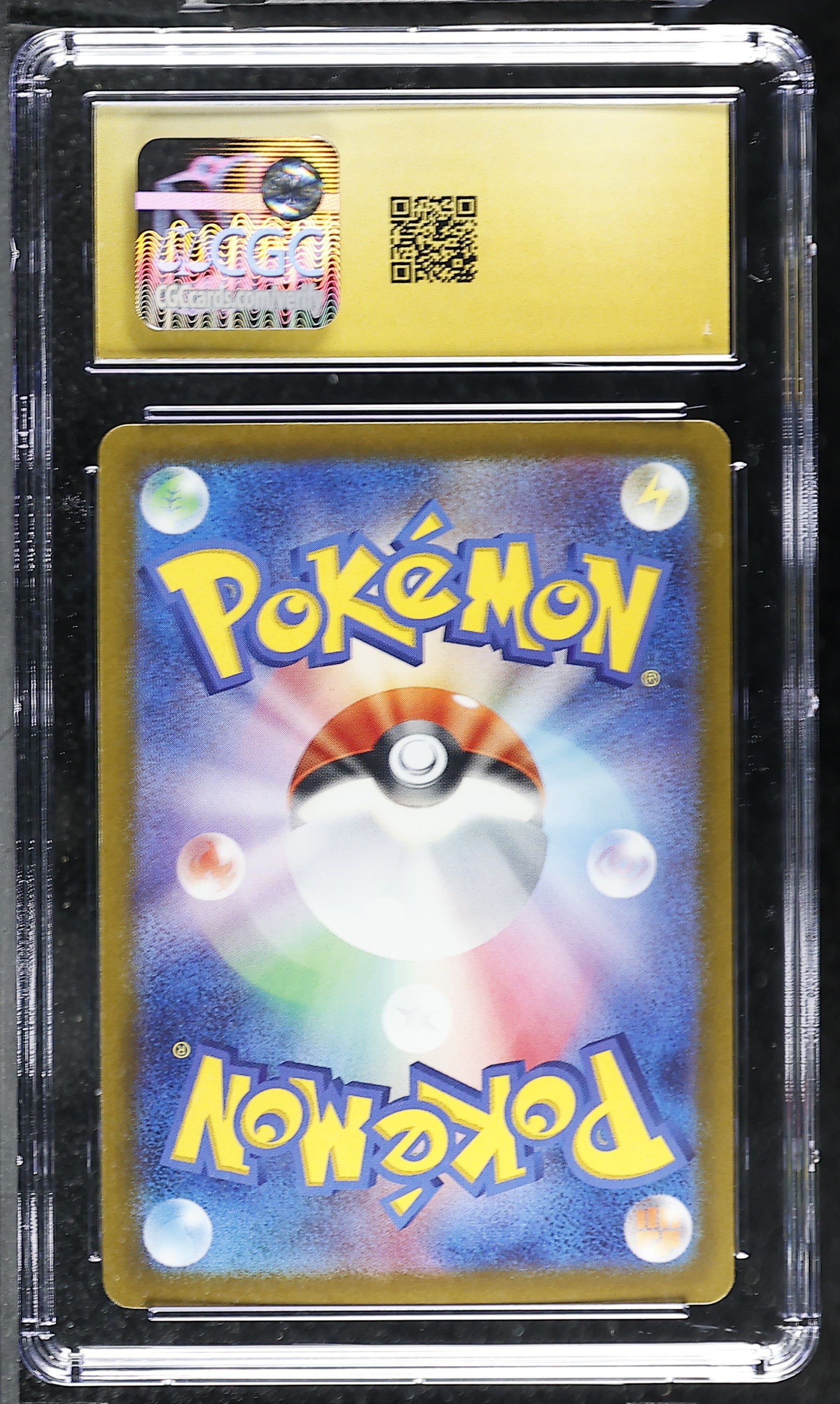 02-reverse.jpg