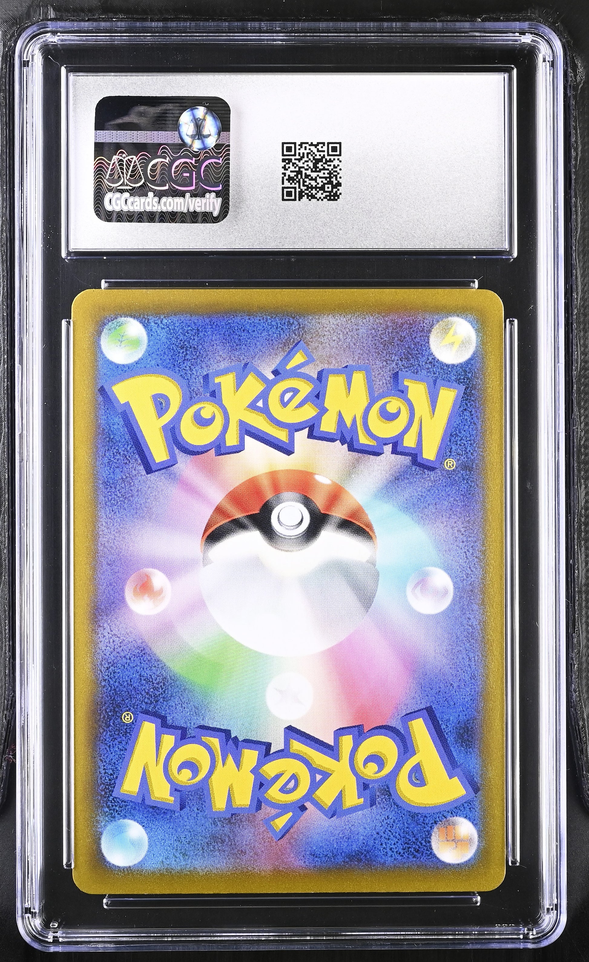 02-reverse.jpg