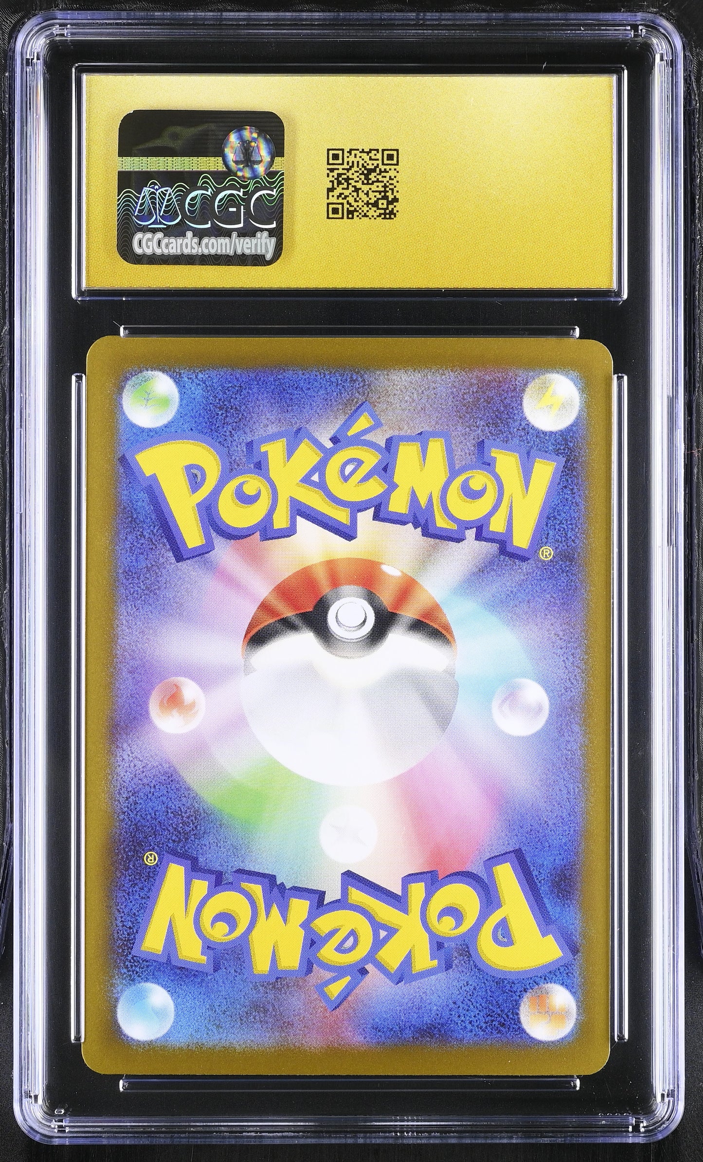 02-reverse.jpg