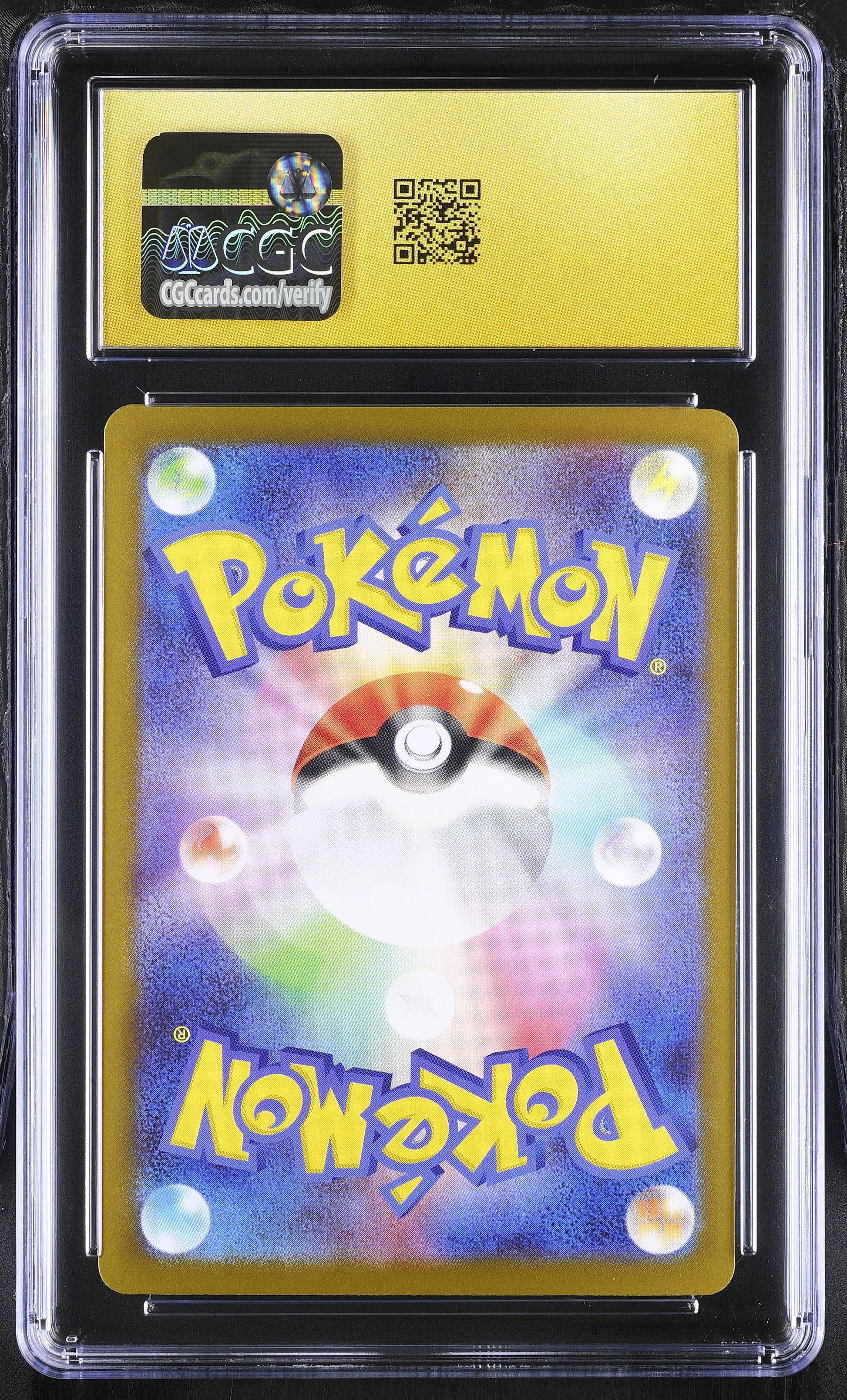 02-reverse.jpg