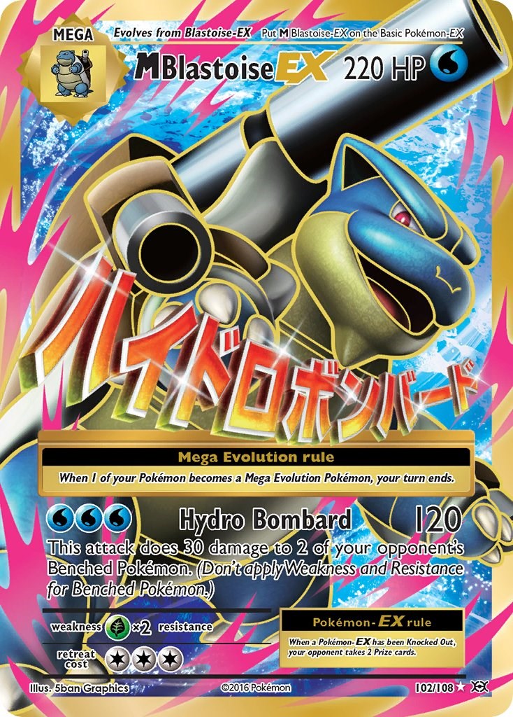 M Blastoise EX 102/108 — XY Evolutions — Full Art