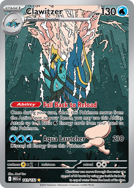 Clawitzer 141/132 — Mega Evolution — Illustration Rare