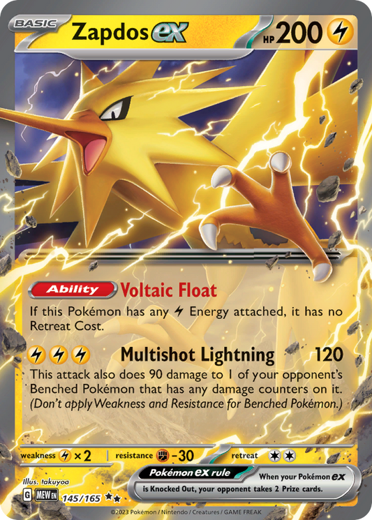 Zapdos ex 145/165 — Pokémon 151 — Double Rare