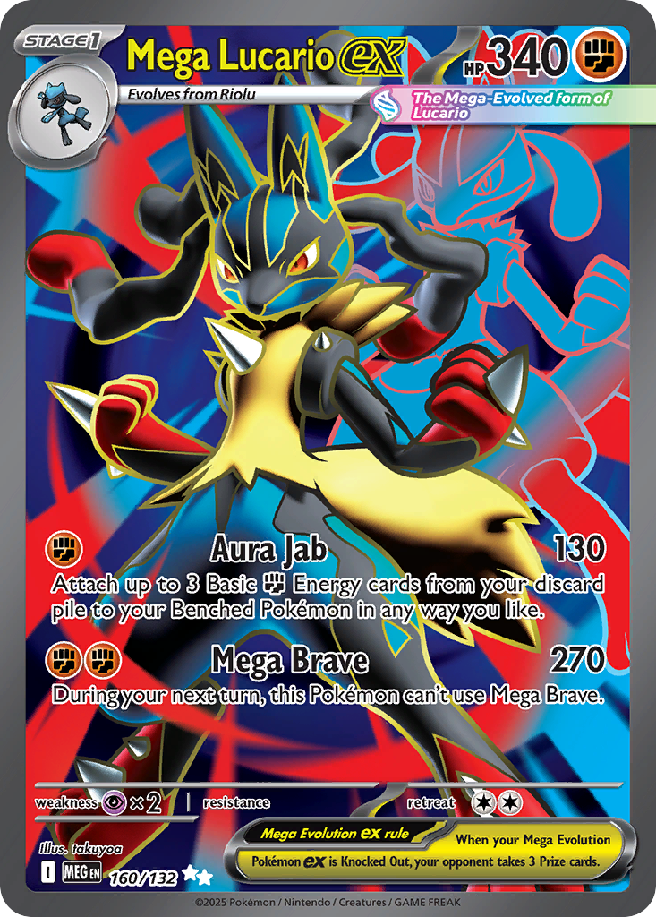 Mega Lucario ex 160 — Mega Evolution — Ultra Rare