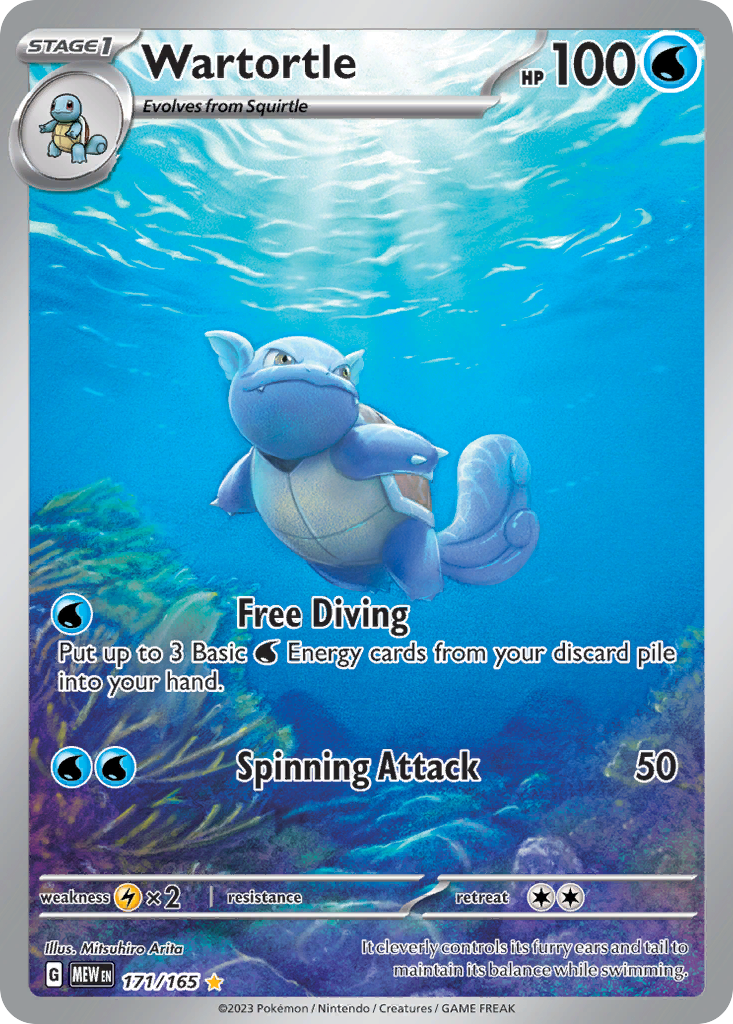 Wartortle 171/165 — Pokémon 151 — Illustration Rare