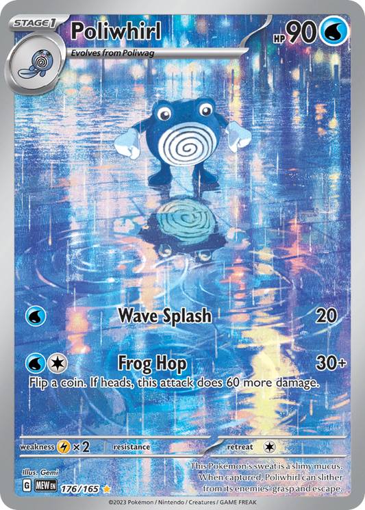 Poliwhirl 176/165 — Pokémon 151 — Illustration Rare