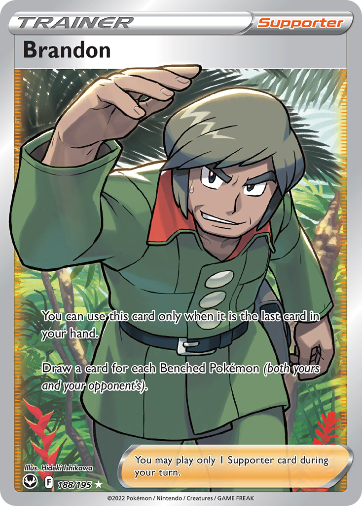 Brandon 188/195 — Silver Tempest — Ultra Rare (Full Art)