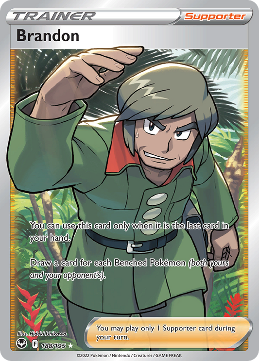 Brandon 188/195 — Silver Tempest — Ultra Rare (Full Art)