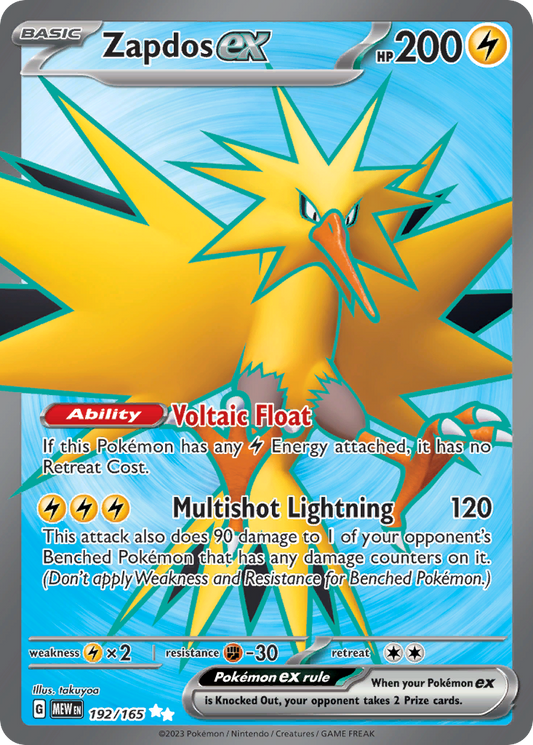 Zapdos ex 192/165 — Pokémon 151 — Ultra Rare (Full Art)