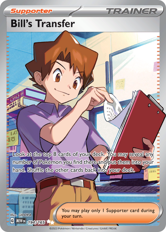 Bill's Transfer 194/165 — Pokémon 151