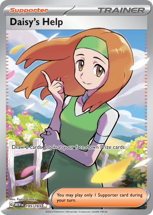 Daisy's Help 195/165 — Pokémon 151
