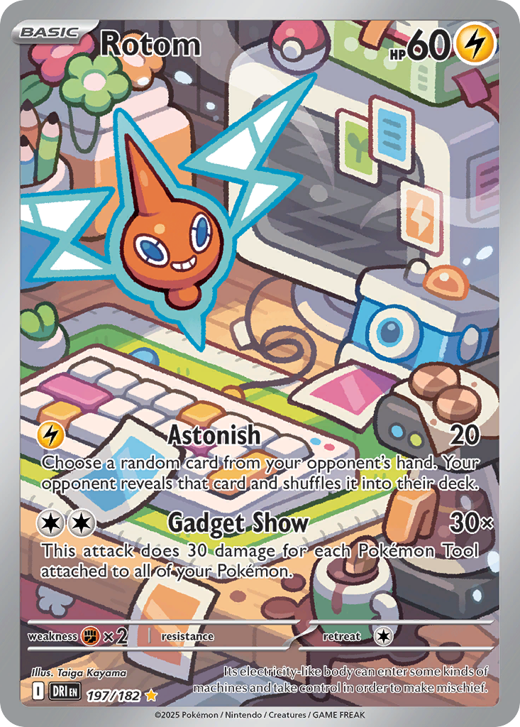 Rotom 197/182 — Destined Rivals — Illustration Rare
