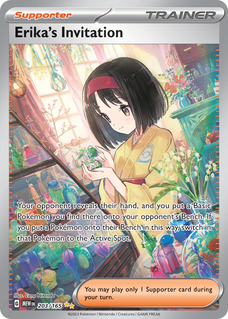 Erika's Invitation 203/165 — Pokémon 151 — Special Illustration Rare