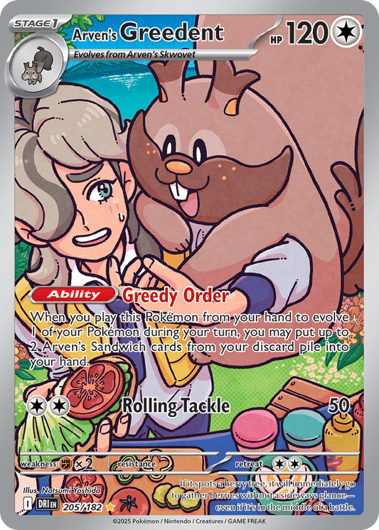 Arven's Greedent 205/182 — Destined Rivals — Illustration Rare