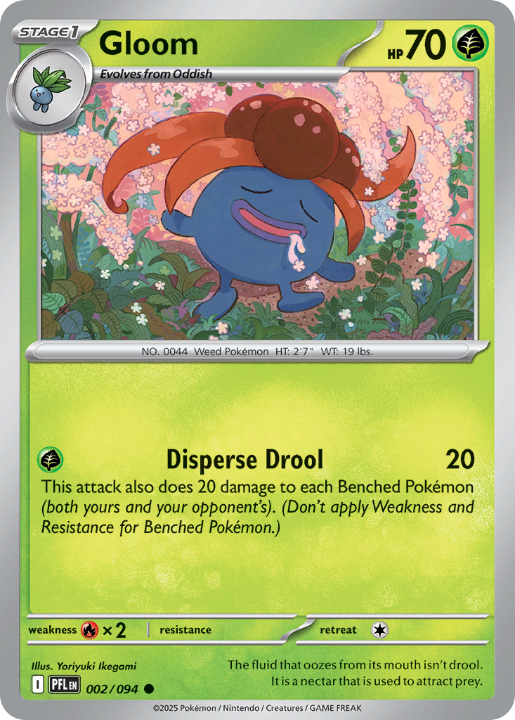 Gloom 002 — Phantasmal Flames — Cosmos Holo