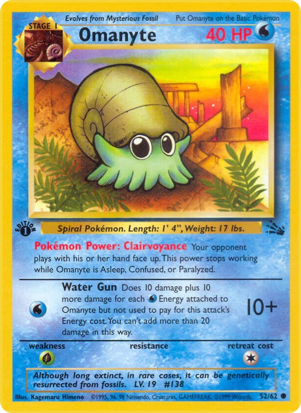 Omanyte 52 — Fossil — Common