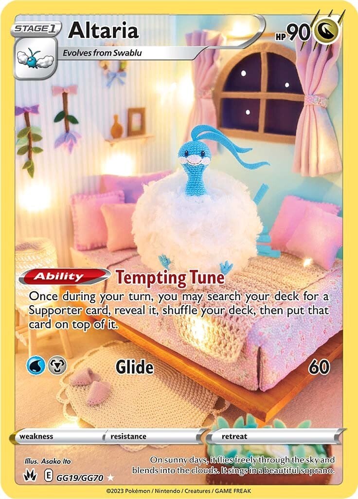 Altaria GG19/GG70 — Crown Zenith — Galarian Gallery