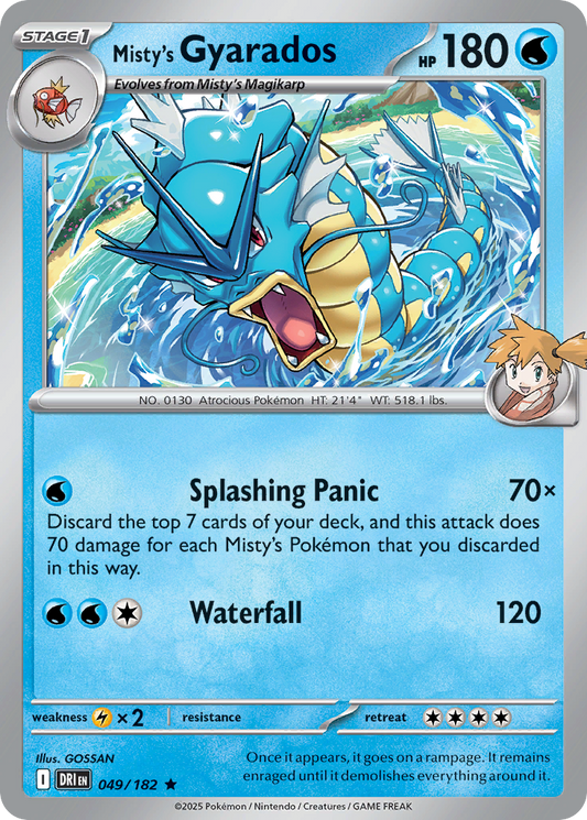 Misty's Gyarados 49 — Destined Rivals — Holo Rare