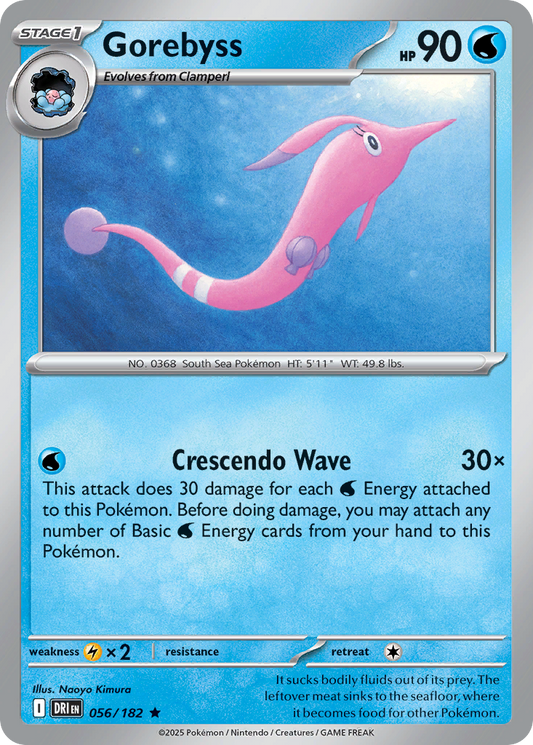 Gorebyss 56 — Destined Rivals — Reverse Holo