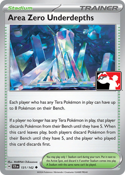 Area Zero Underdepths 131 — Stellar Crown — Prize Pack Cosmo Holo