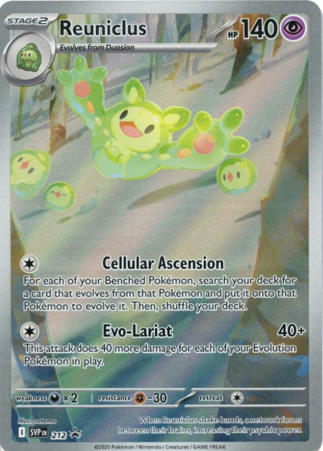 Reuniclus 212 — Pokemon Promo