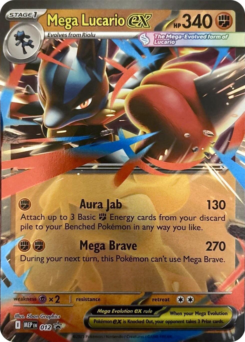 Mega Lucario EX 012 — Mega Evolution Promo — Promo