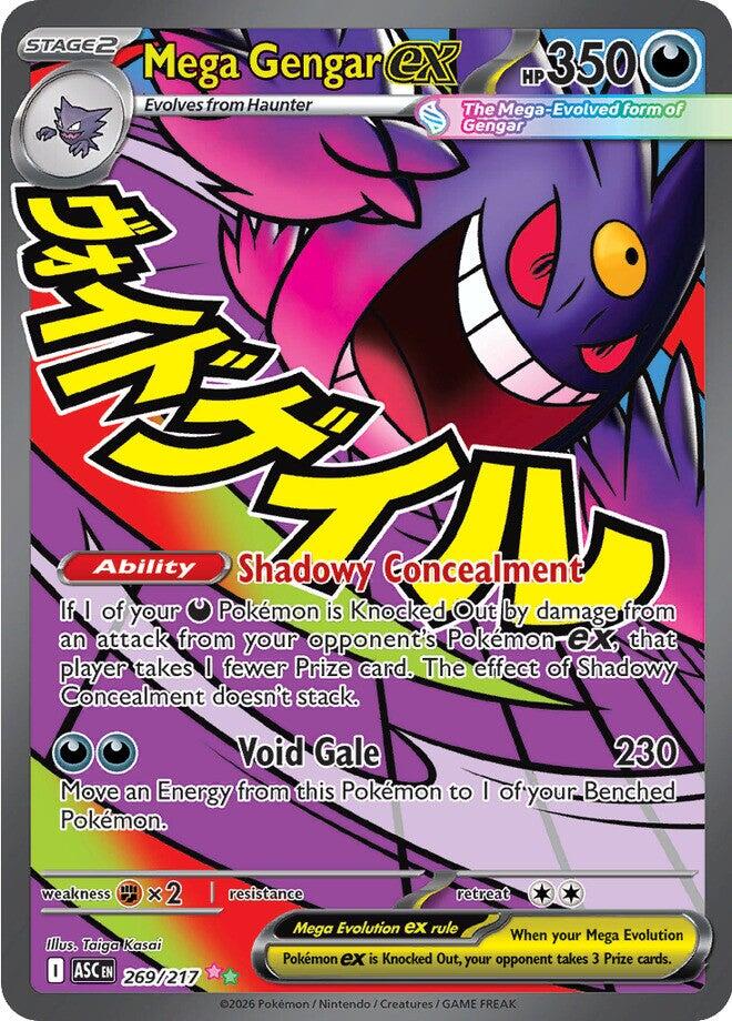 Mega Gengar ex 269/217 — Ascended Heroes — Special Illustration Rare
