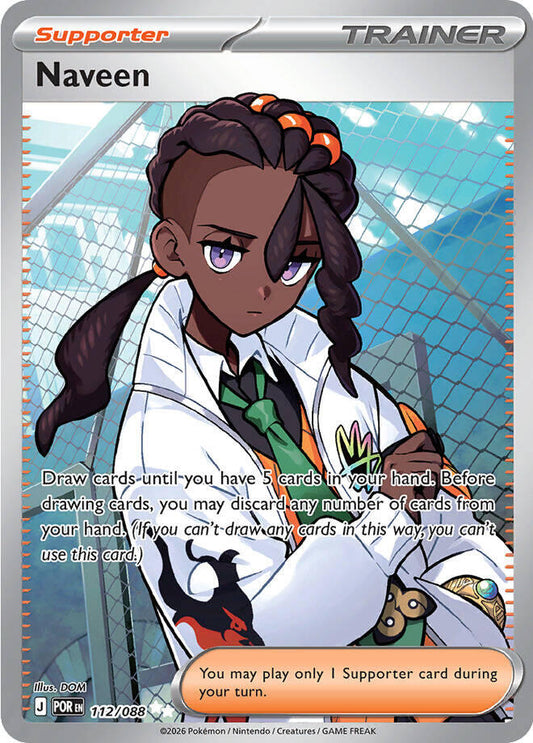 Naveen 112/088 — Perfect Order — Holo