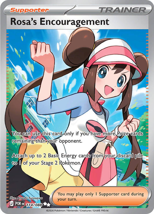 Rosa's Encouragement 114/088 — Perfect Order — Holo