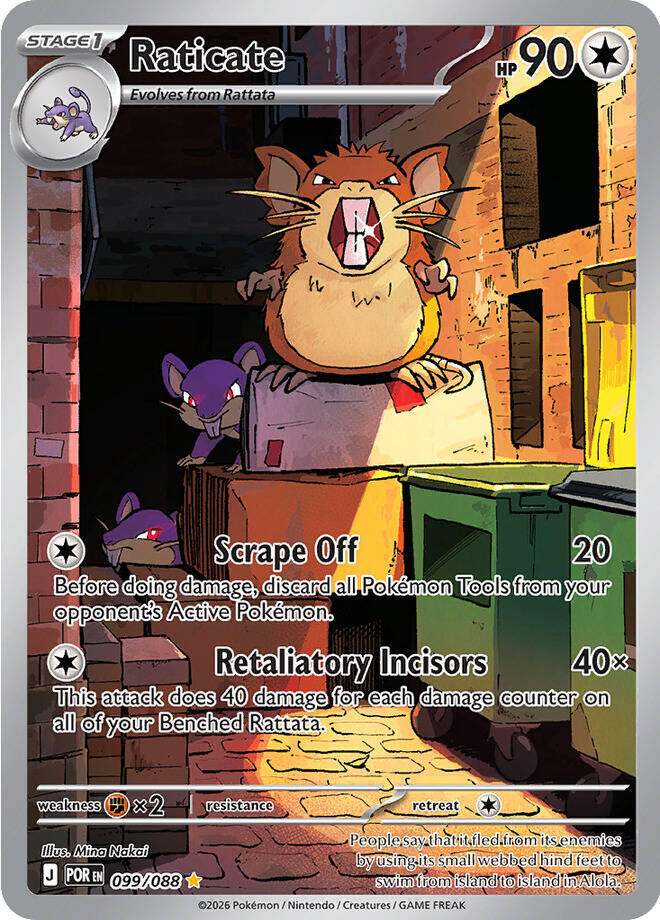 Raticate 99 — Perfect Order