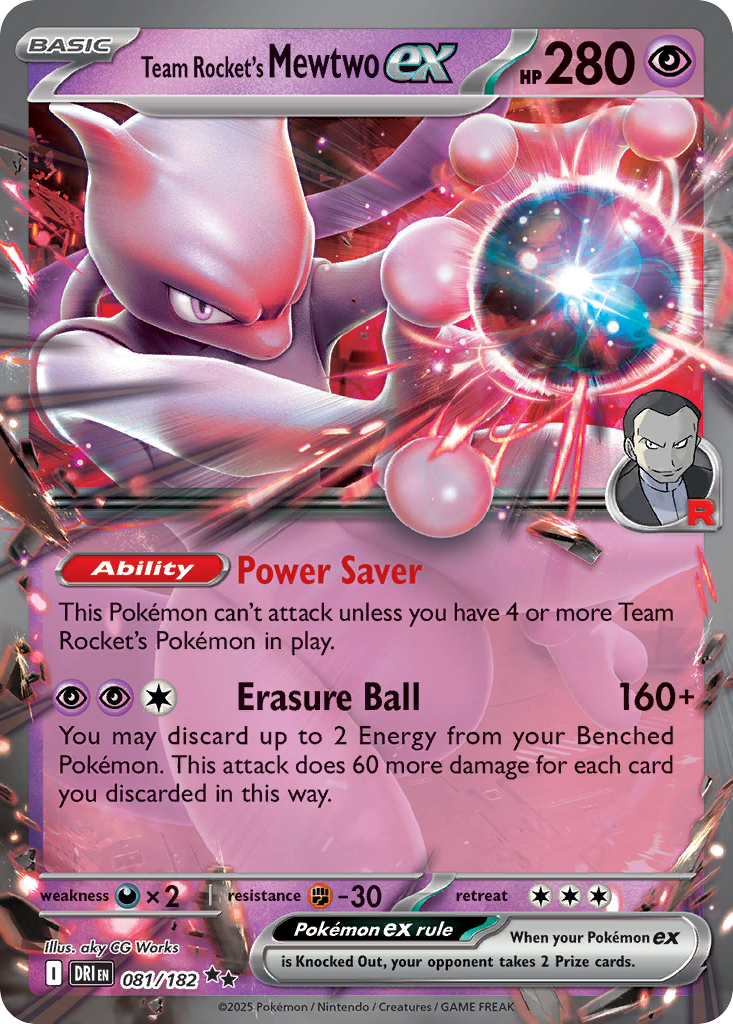 Team Rocket's Mewtwo ex 216 — Scarlet & Violet Promo — Promo