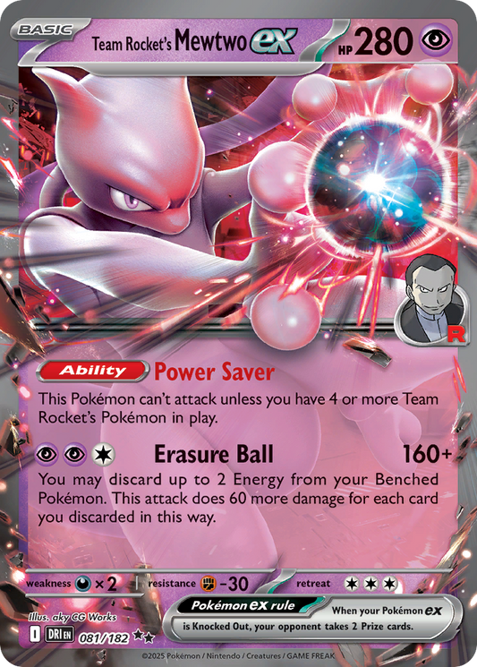Team Rocket's Mewtwo ex 216 — Scarlet & Violet Promo — Promo