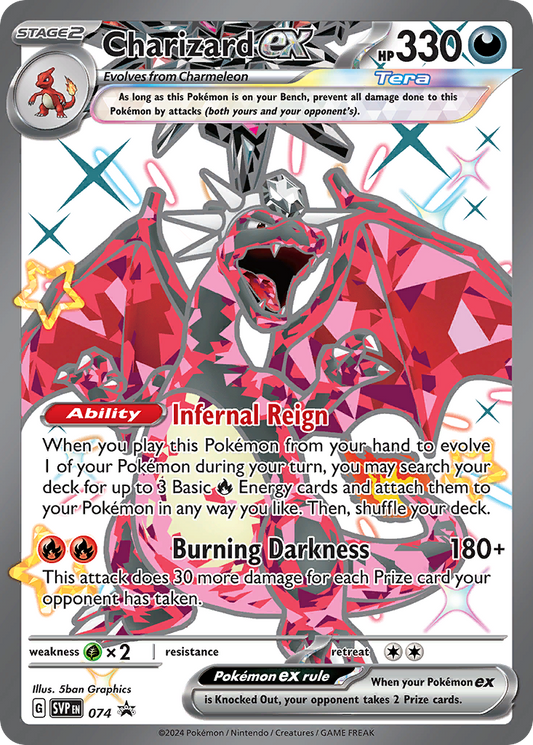 Charizard ex 74 — Scarlet & Violet Promo — Holo